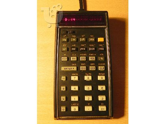 PoulaTo: Επιστημονικο κομπιουτερακι hp-45