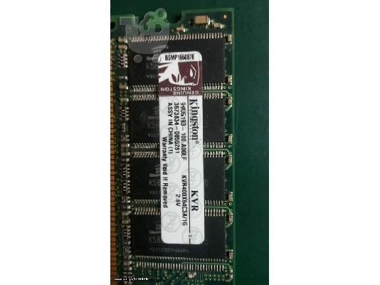 PoulaTo: ΜΝΗΜΗ RAM  KINGSTON KVR400X64C3A 1GB PC3200 400MHZ