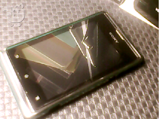PoulaTo: Xperia E dual +έξτρα