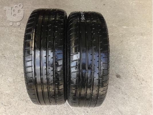 PoulaTo: 2 ΕΛΑΣΤΙΚΑ 205/55/16 ΔΩΡΕΑΝ ΤΟΠΟΘΕΤΗΣΗ **AUTO IKAS**