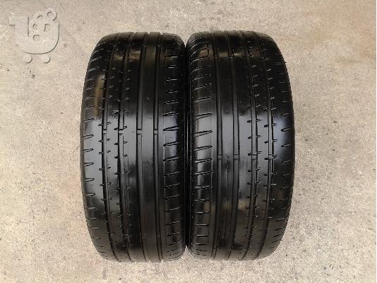 PoulaTo: 2 ΕΛΑΣΤΙΚΑ 205/50/16 **AUTO IKAS**