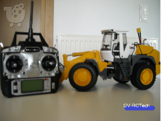 PoulaTo: ΧΩΜΑΤΟΥΡΓΙΚΑ RC ΦΟΡΤΩΤΗΣ ΒΑΡΟYΣ 3.575kg