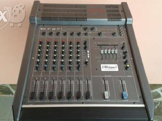 ΠΩΛΕΙΤΑΙ ΕΝΙΣΧΥΤΗΣ consola και μικτης σε καλη κατασταση!!!...