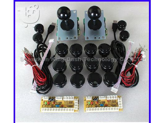 joysticks μοχλοι μπουτον κουμπια arcade led button ηλεκτρονικα παιχνιδια κονσολες...