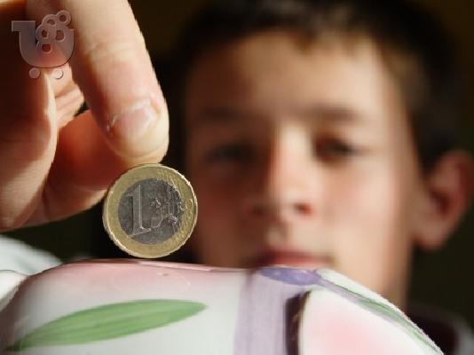 PoulaTo: Τραπεζική υπόθεση σχετικά με το δάνειο
