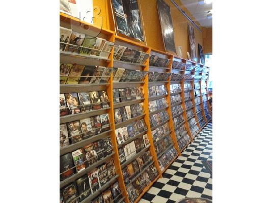PoulaTo: Πωλείται DVD Club