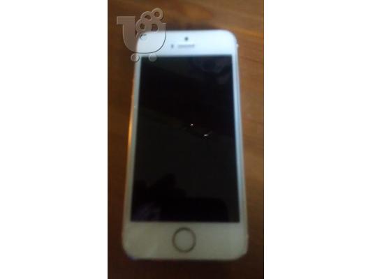 PoulaTo: i phone 5s gold