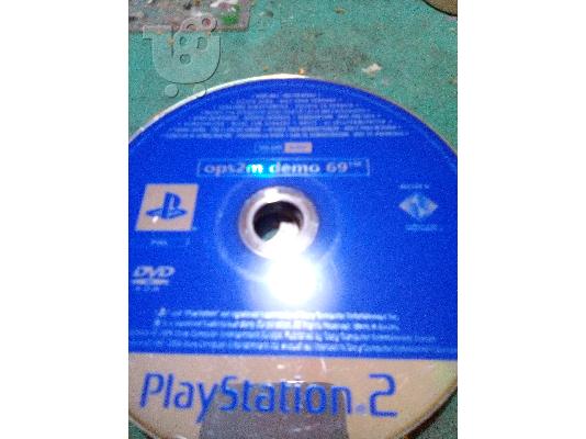 PoulaTo: ΣΥΛΛΕΚΤΙΚΟ PS2-DVD 69 -2006