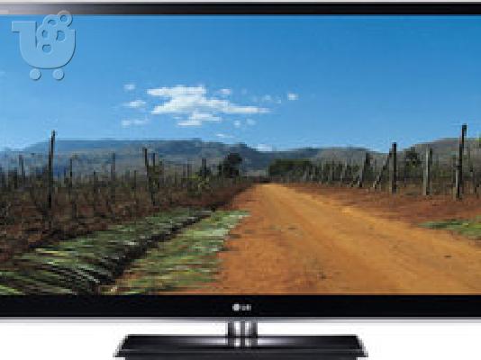 PoulaTo: LG 60PZ950 60