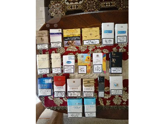 PoulaTo: 20 ΠΑΚΕΤΑ ΤΣΙΓΓΑΡΑ ΚΕΝΑ