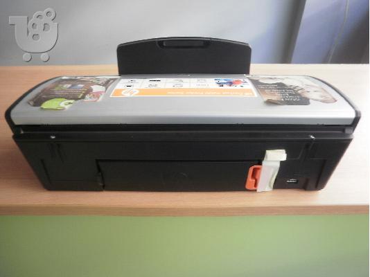 Εκτυπωτής Hp deskjet D4260