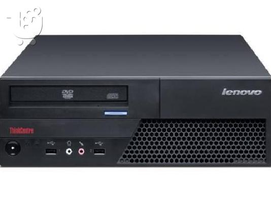 PoulaTo: ΠΡΟΣΦΟΡΑ LENOVO M57 Refurbished ΜΟΝΟ 155€!!!!