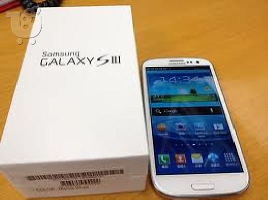 PoulaTo: Samsung Galaxy S3 (Skype: Dutcham221)