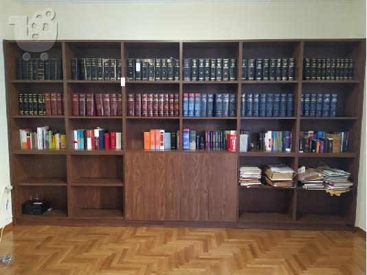 ΓΡΑΦΕΙΟ ΣΕΤ ΜΕΤΑΧΕΙΡΙΣΜΕΝΟ