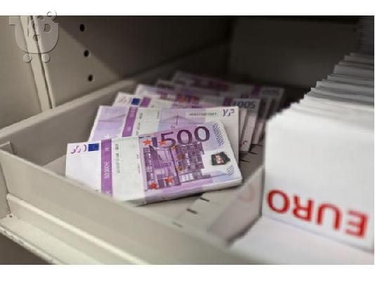 PoulaTo: προσφορά δανεισμού χρημάτων