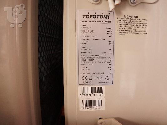 Κλιματιστικά TOYOTOMI και LG, 9.000 btu