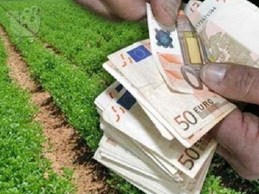 PoulaTo: σοβαρή προσφορά δανείου σε όλη την Ελλάδα