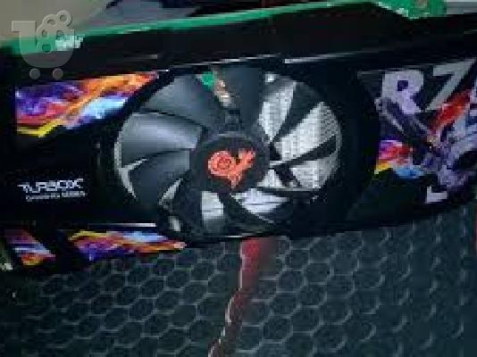 PoulaTo: ΚΑΡΤA ΓΡΑΦΙΚΩΝ R7 265 TurboΧ 2048MB DDR5