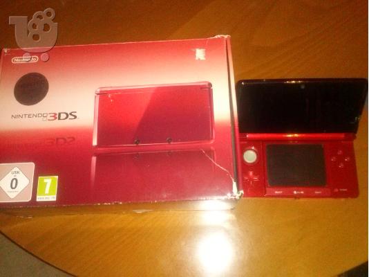 PoulaTo: NINTENDO 3DS