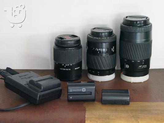 PoulaTo: ΦΑΚΟΙ SONY , ΜΠΑΤΑΡΙΕΣ, ΦΟΡΤΙΣΤΗΣ