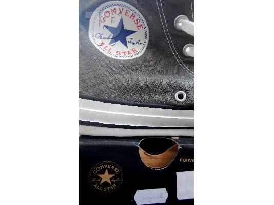All star converse γκρι