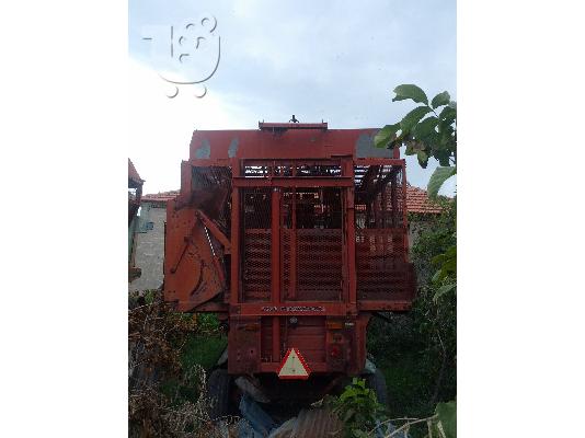 PoulaTo: Case 782 SERIES I