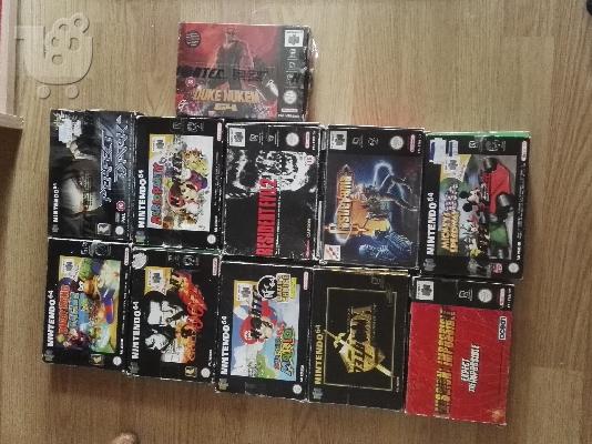 PoulaTo: 11 N64 Games