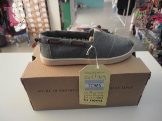 PoulaTo: Toms Shoes 6936961057