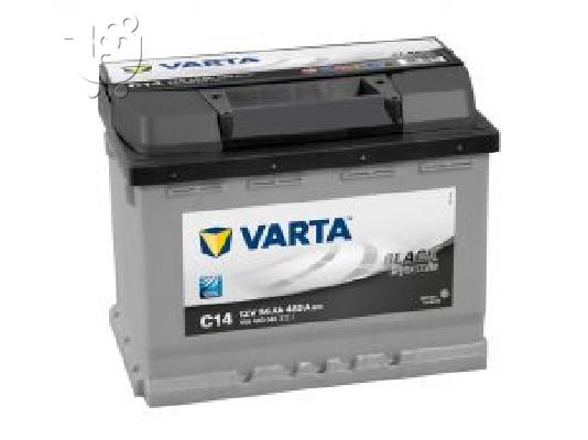 PoulaTo: Μπαταρία Varta C14 Black Dynamic 56 AH 