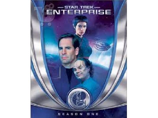 STAR TREΚ ENTERPRISE
