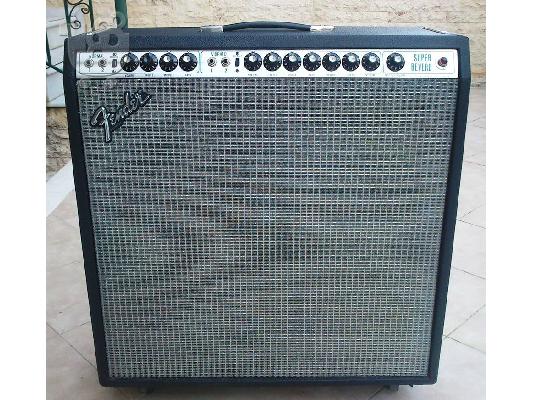 PoulaTo: Ενισχυτης Fender