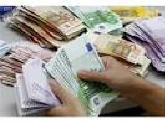 Ευκαιρία Δάνειο προσφέρει ιδιαίτερα να βοηθήσουμε....