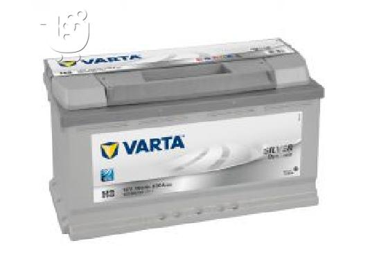 PoulaTo: Μπαταρία Varta H3 Silver Dynamic 100 AH 