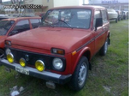 PoulaTo: LADA NIVA '97