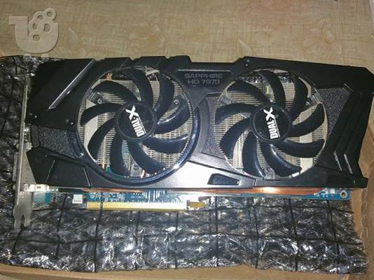 Karta grafikwn Sapphire Ati Radeon HD7970 3GB DDR5 OC