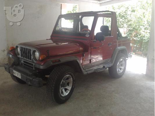 PoulaTo: ASIA MOTORS ROCSTA '93