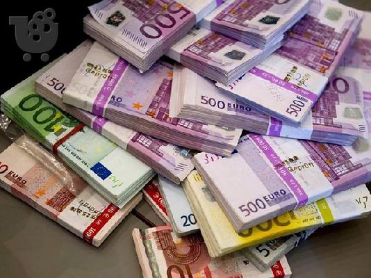 PoulaTo: προσφέρουν δάνεια μεταξύ ιδιαίτερα σοβαρών