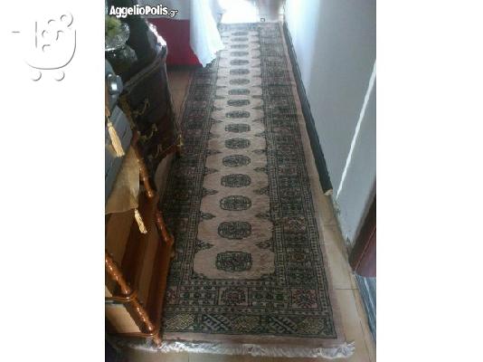 Μάλλινη μπουχαρα πακιστάνικη χειροποίητη 321x083
