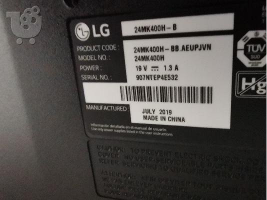 Monitor LG 24MK400H-B