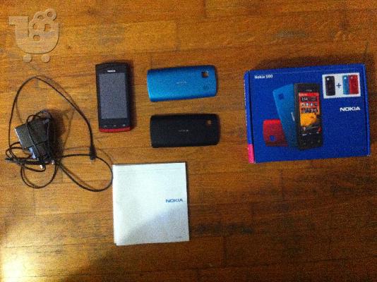PoulaTo: NOKIA 500
