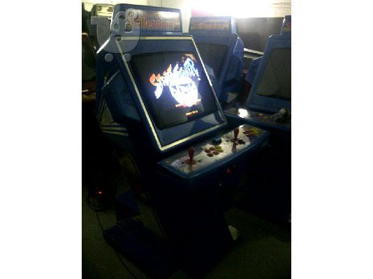 STREET FIGHTER ARCADE GAMES CANINET MILLENIUM
