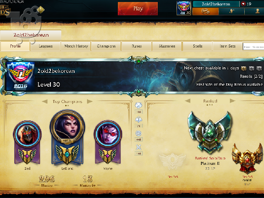 PoulaTo: League Of Legends Account ! (poulao)