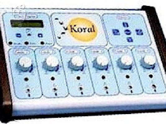 PoulaTo: ΠΟΛΥΜΗΧΑΝΗΜΑ Koral Seiko modello 278