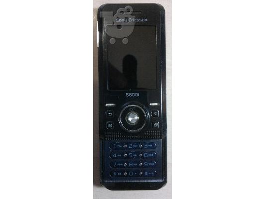 Sony Ericsson S500i