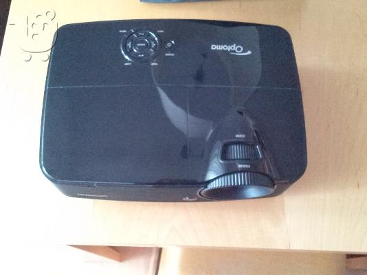 PoulaTo: Projectors
