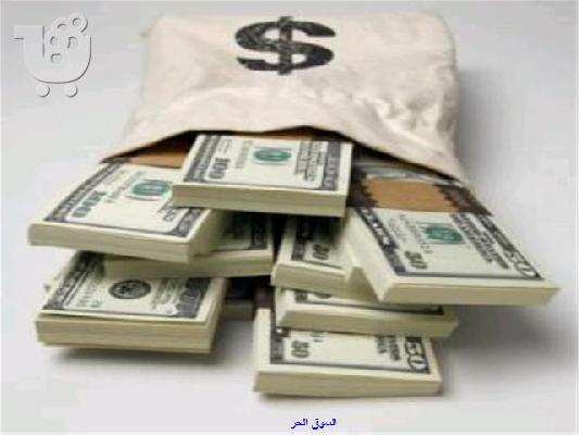 PoulaTo: ΠΡΟΣΦΟΡΑ ΔΑΝΕΙΟΥ ΣΤΟ 3%. ΕΦΑΡΜΟΓΗ ΤΩΡΑ