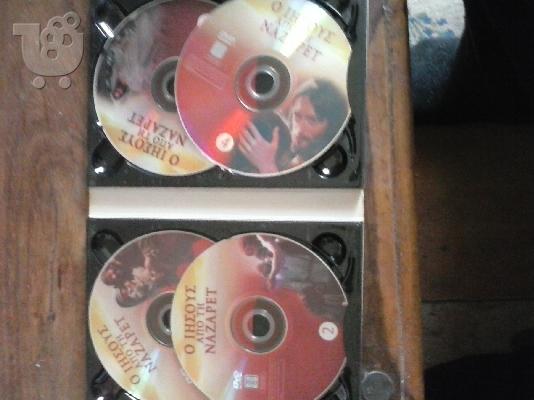 Ο ΙΗΣΟΥΣ ΑΠΟ ΝΑΖΑΡΕΤ-ΦΡΑΝΚΟ ΤΖΕΦΙΡΕΛΙ -4 DVD