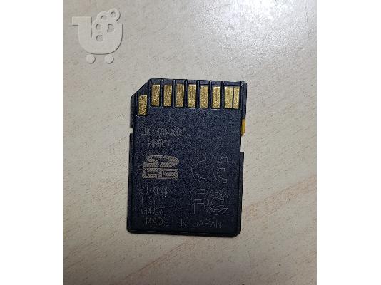 SDHC Memory Card Kingston 4GB SD-K04G C4
