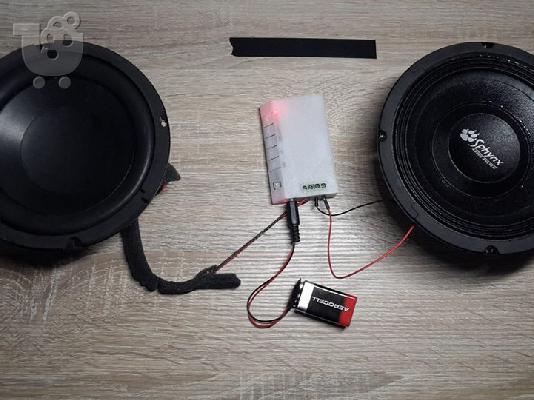 PoulaTo: bluetooth ηχοσύστημα