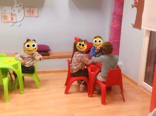 ΔΗΜΙΟΥΡΓΙΚΟΣ ΠΑΙΔΟΤΟΠΟΣ ΚΑΛΑΜΑΡΙΑ